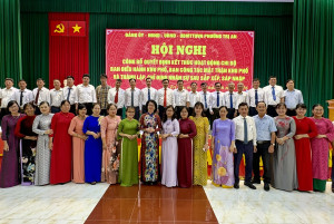 Phường Trị An công bố việc sắp xếp, tổ chức lại các khu phố
