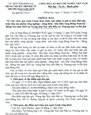 Thông báo về việc chào giá cạnh tranh thực hiện việc nhận và giữ xe máy Hội chợ triển lãm sản phẩm công nghiệp - nông thông tiêu biểu vùng Đông Nam bộ – Đồng Nai năm 2025 tại Trung tâm Xúc tiến Đầu tư, Thương mại và Du lịch