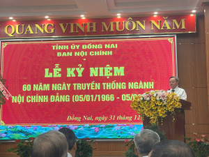Đồng Nai kỷ niệm 60 năm Ngày truyền thống ngành nội chính Đảng