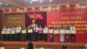 UBND thành phố Đồng Nai tổ chức Hội nghị tổng kết các hoạt động xây dựng Đề án thành lập thành phố Đồng Nai