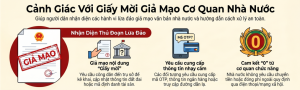Đồng Nai: Cảnh giác với giấy mời, thông báo giả mạo cơ quan nhà nước  về thủ tục đất đai