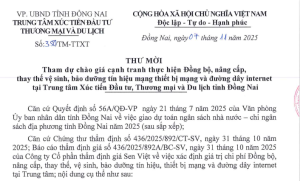 Thư mời Tham dự chào giá cạnh tranh thực hiện Đồng bộ, nâng cấp, thay thế vệ sinh, bảo dưỡng tín hiệu mạng, thiết bị mạng và đường dây internet tại Trung tâm Xúc tiến Đầu tư, Thương mại và Du lịch tỉnh Đồng Nai