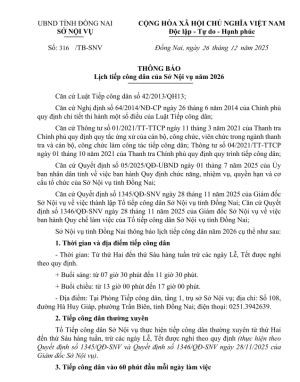 Lịch tiếp công dân của Sở Nội vụ