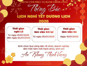 TRUNG TÂM PHỤC VỤ HÀNH CHÍNH CÔNG XÃ XUÂN ĐÔNG THÔNG BÁO LỊCH NGHỈ TẾT DƯƠNG LỊCH 2026