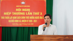 LAN 3