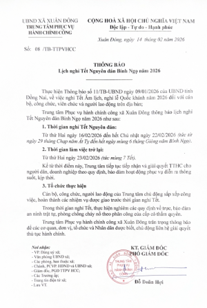 TRUNG TÂM PHỤC VỤ HÀNH CHÍNH CÔNG THÔNG BÁO LỊCH NGHỈ TẾT NGUYÊN ĐÁN BÍNH NGỌ NẰM 2026