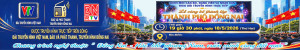 LỄ CÔNG BỐ THÀNH LẬP THÀNH PHỐ ĐỒNG NAI