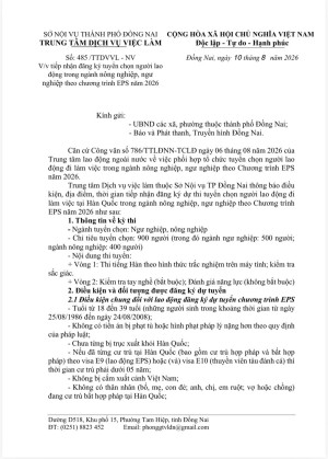 Đăng ký tuyển chọn người lao động trong ngành nông nghiệp, ngư nghiệp theo chương trình EPS năm 2026