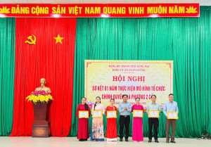 ĐẢNG BỘ XÃ XUÂN ĐƯỜNG TỔ CHỨC SƠ KẾT 01 NĂM VẬN HÀNH CHÍNH QUYỀN ĐỊA PHƯƠNG 02 CẤP: Bộ máy gần dân, sát dân, phục vụ hiệu quả