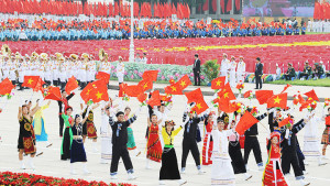 Sắc màu các Dân tộc VN