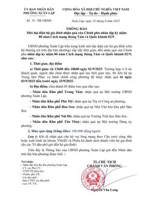 THÔNG BÁO NHẬN QUÀ CỦA CHÍNH PHỦ NHÂN DỊP QUỐC KHÁNH 02/09/2025