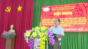 ĐẢNG ỦY PHƯỜNG XUÂN LẬP HỘI NGHỊ QUÁN TRIỆT, TRIỂN KHAI NGHỊ QUYẾT PHÁT ĐỘNG ĐỢT THI ĐUA ĐẶC BIỆT 500 NGÀY ĐÊM THỰC HIỆN NGHỊ QUYẾT SỐ 05-NQ/TU CỦA BAN CHẤP HÀNH ĐẢNG BỘ THÀNH PHỐ ĐỒNG NAI