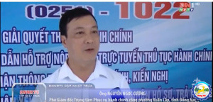 HIỆU QUẢ TRUNG TÂM PHỤC VỤ HÀNH CHÍNH CÔNG PHƯỜNG XUÂN LẬP