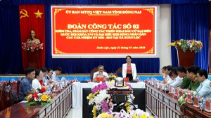 Đoàn công tác số 2 giám sát công tác bầu cử đại biểu Quốc hội khóa XVI và đại biểu HĐND các cấp, nhiệm kỳ 2026 - 2031 tại Xuân Lộc