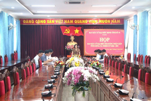 Họp Ban bầu cử đại biểu HĐND tỉnh khóa XI, nhiệm kỳ 2026 - 2031 tại đơn vị bầu cử số 16