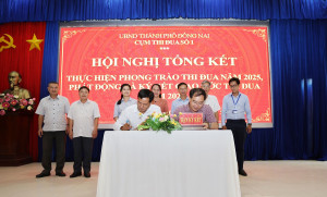 Cụm thi đua số 1 Thành phố Đồng Nai tổng kết phong trào thi đua yêu nước năm 2025