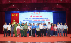 Phường Xuân Lộc tổ chức Lễ ra quân Chiến dịch Thanh niên tình nguyện Hè hưởng ứng Tháng hành động vì trẻ em năm 2026.