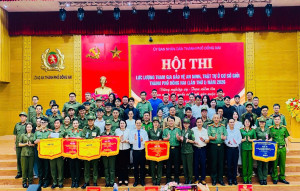 Phường Xuân Lộc đạt giải Ba Hội thi lực lượng tham gia bảo vệ ANTT ở cơ sở giỏi cấp thành phố năm 2026