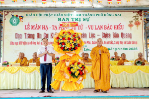 Lễ Mãn hạ, tạ pháp tự tứ, Vu Lan báo hiếu PL.2570 -DL.2026