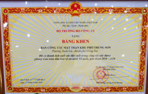 Khu phố Trung Sơn phát huy sức dân, giữ vững an ninh từ cơ...