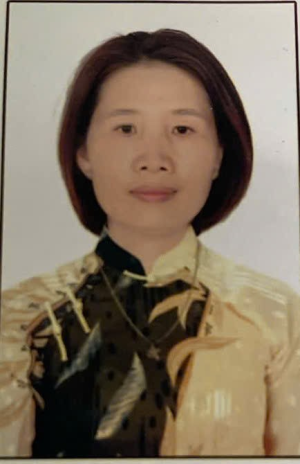 Hoàng Thị Hằng