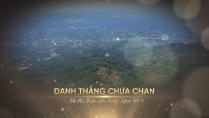 Xuân Lộc - Đô thị du lịch, sức hút hấp dẫn của thành phố Đồng Nai.