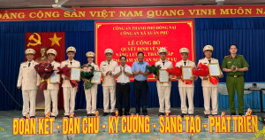 CÔNG AN XÃ XUÂN PHÚ TỔ CHỨC LỄ CÔNG BỐ QUYẾT ĐỊNH VỀ VIỆC NÂNG LƯƠNG, THĂNG CẤP BẬC HÀM SĨ QUAN NGHIỆP VỤ NĂM 2026