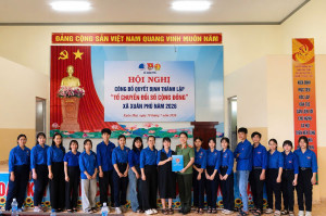 ĐOÀN THANH NIÊN XÃ XUÂN PHÚ TỔ CHỨC HỘI NGHỊ CÔNG BỐ QUYẾT ĐỊNH THÀNH LẬP “TỔ CÔNG NGHỆ SỐ CỘNG ĐỒNG” XÃ XUÂN PHÚ NĂM 2026