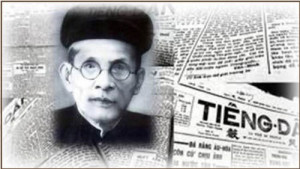 Kỷ niệm 150 năm ngày sinh cụ Huỳnh Thúc Kháng (01/10/1876-01/10/2026).