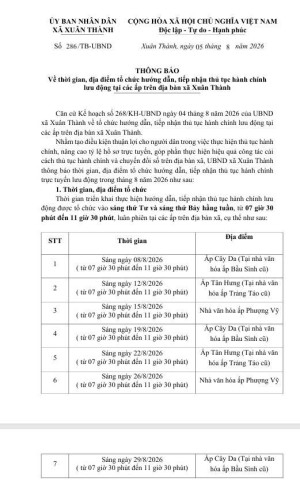 📢 THÔNG BÁO THỜI GIAN, ĐỊA ĐIỂM HƯỚNG DẪN, TIẾP NHẬN THỦ TỤC HÀNH CHÍNH LƯU ĐỘNG TẠI CÁC ẤP TRÊN ĐỊA BÀN XÃ XUÂN THÀNH
