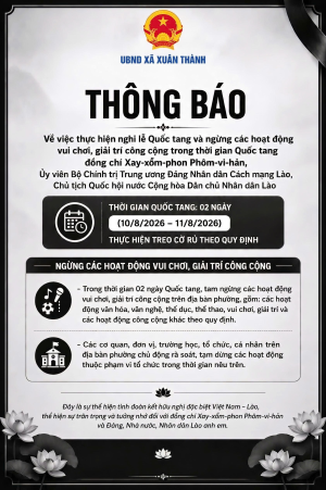 THÔNG BÁO 📣 📣
