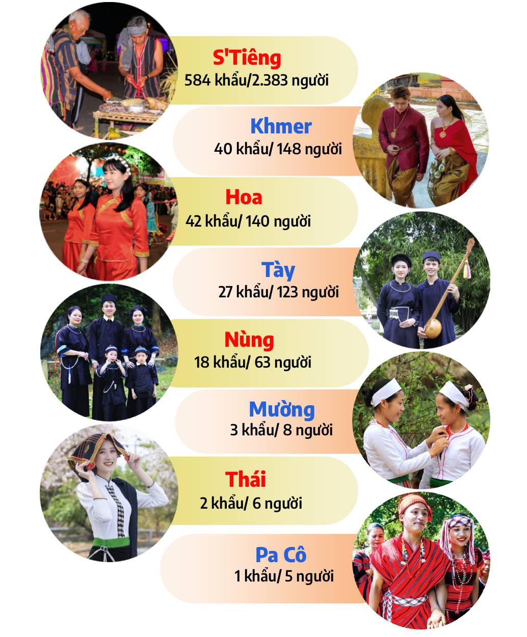 image 20250919145025 3