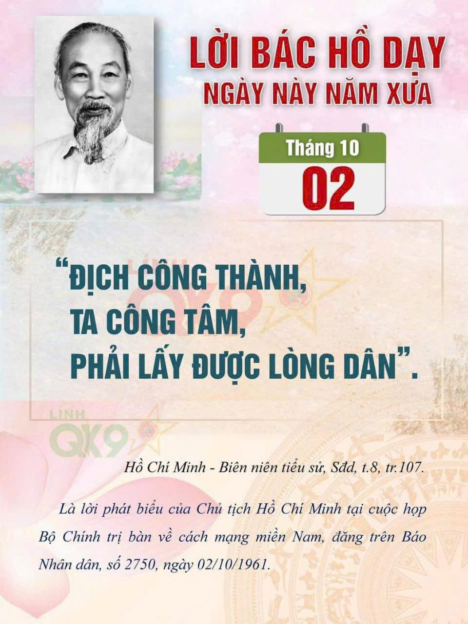 MỖI NGÀY MỘT LỜI BÁC HỒ DẠY
