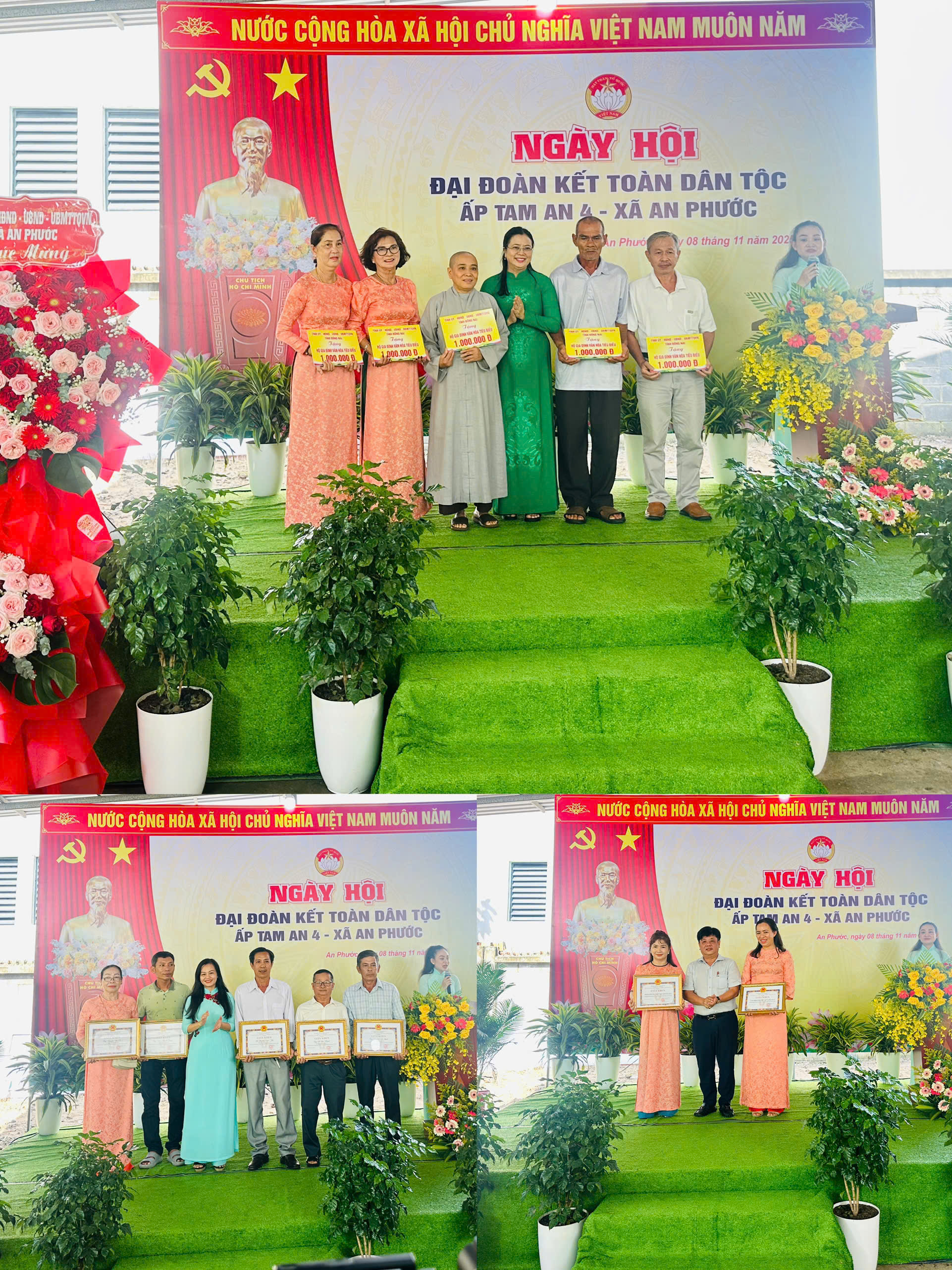 z7201514119228 62191303f4f9af793ca6d0dc4caee5b4