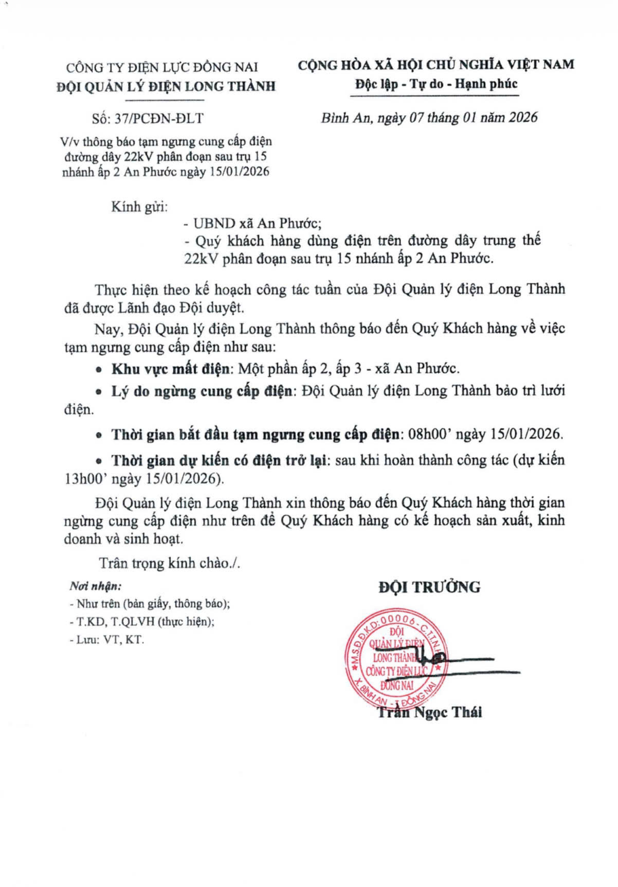 z7428609343603 9e374e3af8830614956fd1b01e7aba97