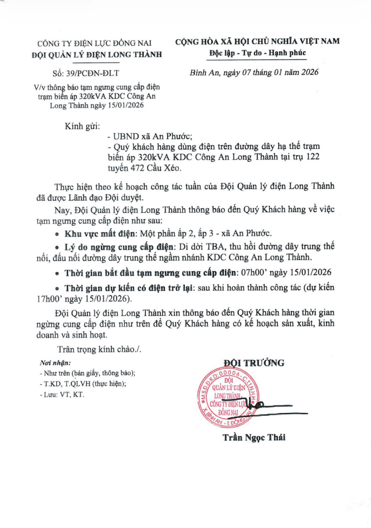 z7428609346726 54a4f1f052c2ab9f57af4ed9465ce6be