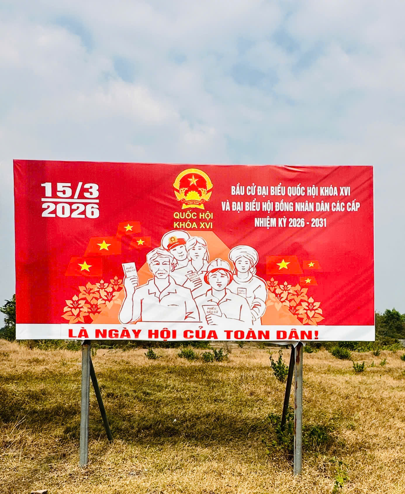 qq
