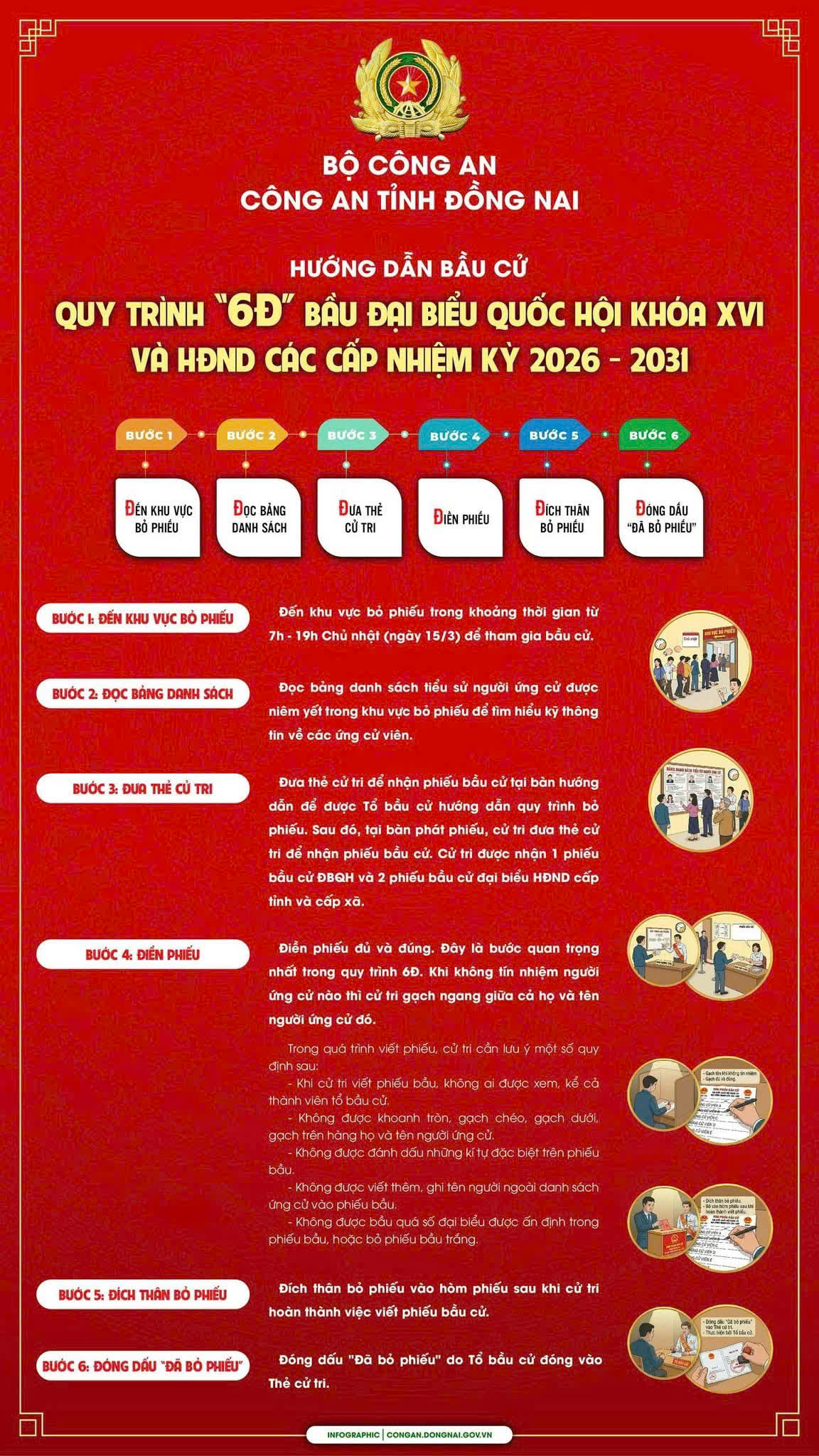 z7608236973424 38c77f892d7fc81251569c94626cf012