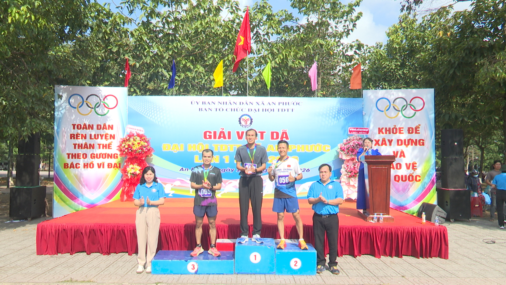 968 5725 MXF 19 19 16 12 Still001