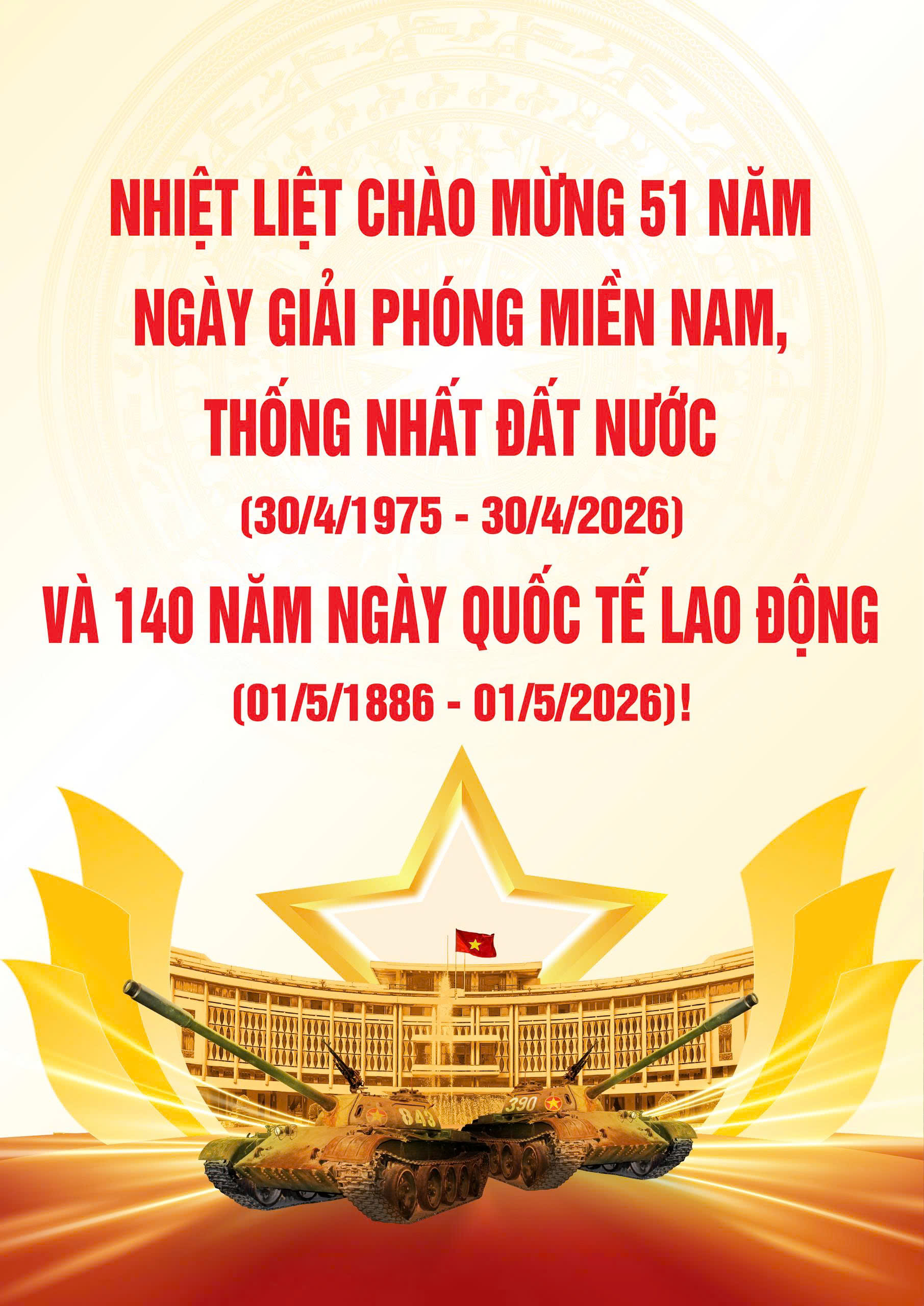 Xã An Phước - Kỷ niệm 51 năm Ngày giải phóng Miền Nam, thống nhất đất nước (30/4/1975 – 30/4/2026) và 140 năm Ngày Quốc tế lao động (01/5/1886 – 01/5/2026)