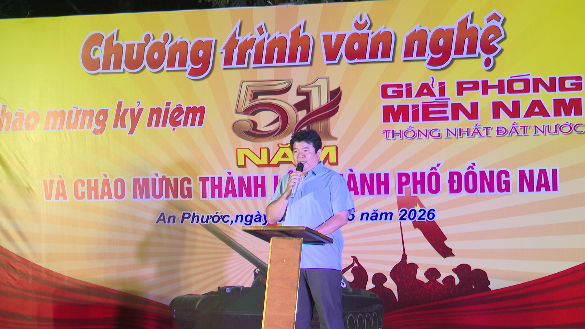 Đ/c Lê Văn Hiệp - PGĐ. Trung tâm Dịch vụ tổng hợp xã An Phước phát biểu khai mạc