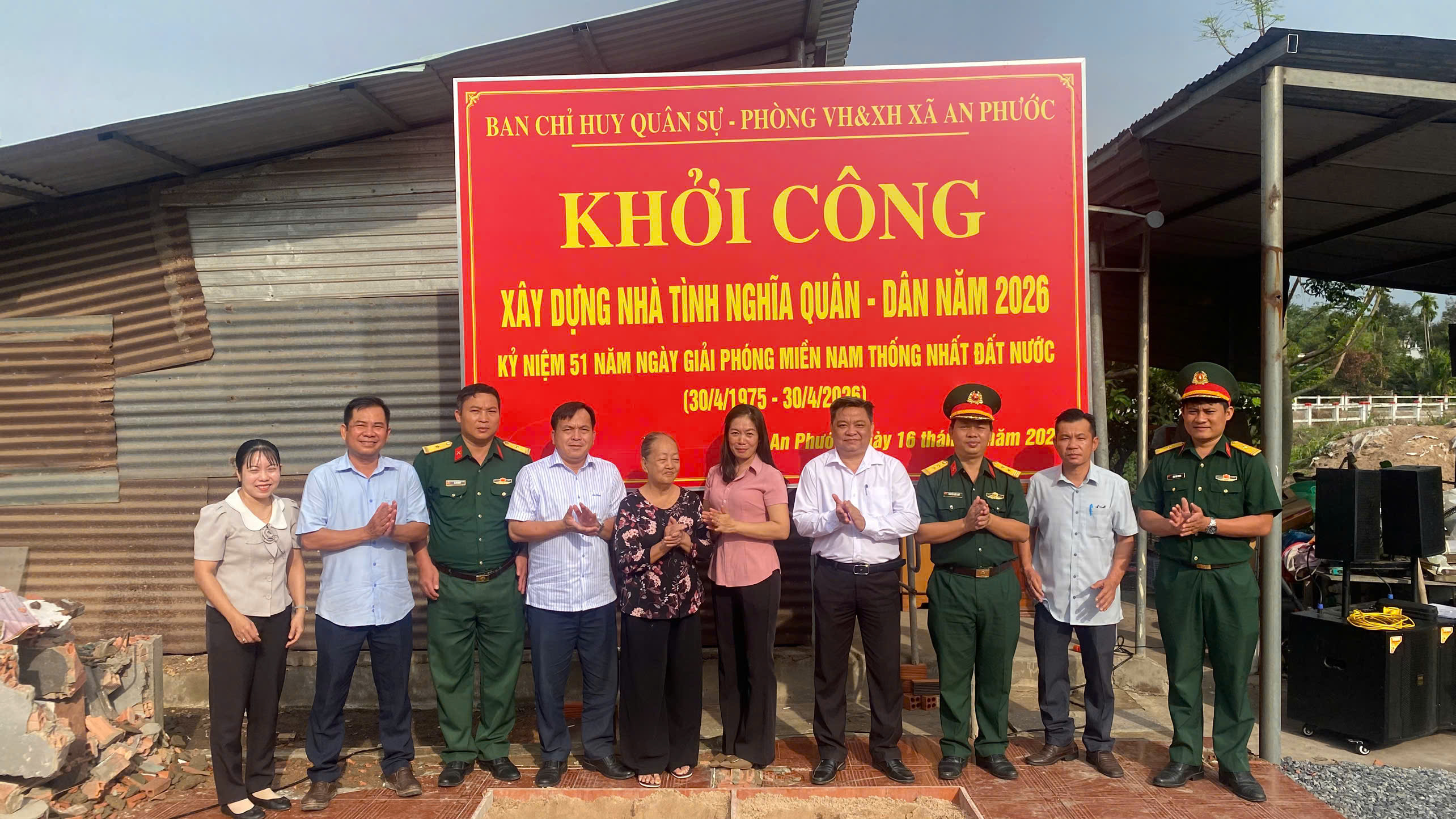 Lễ khởi công xây dựng nhà tình nghĩa quân - dân
