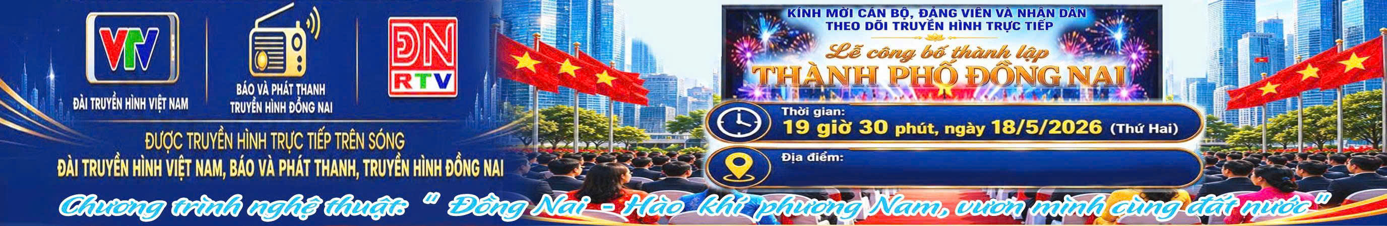 UBND xã An Phước