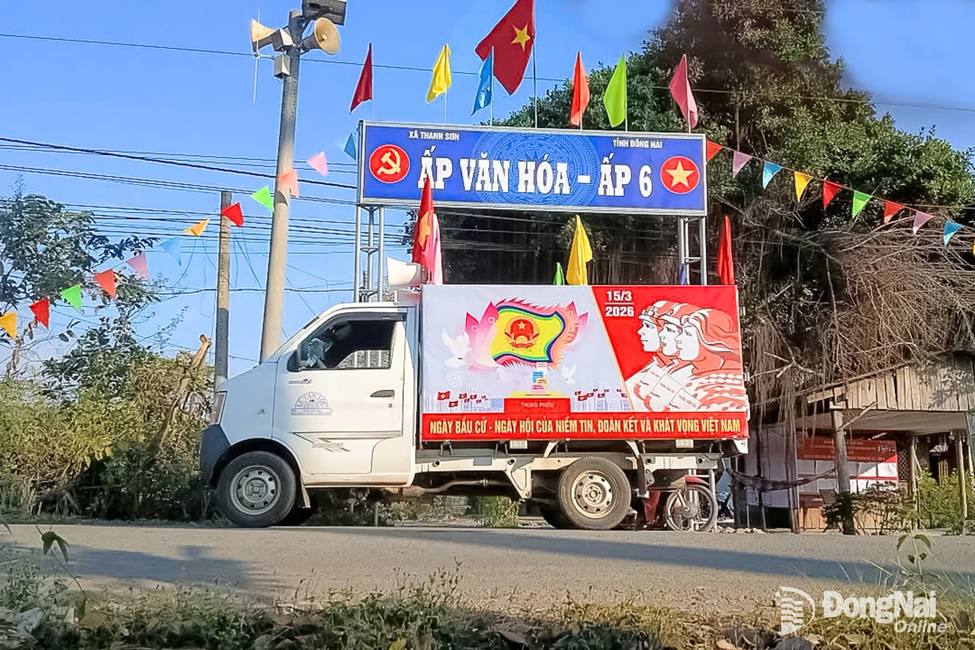 z7591281883457 877e6886c30871f451a1f91cc8cb9024 20260306224445