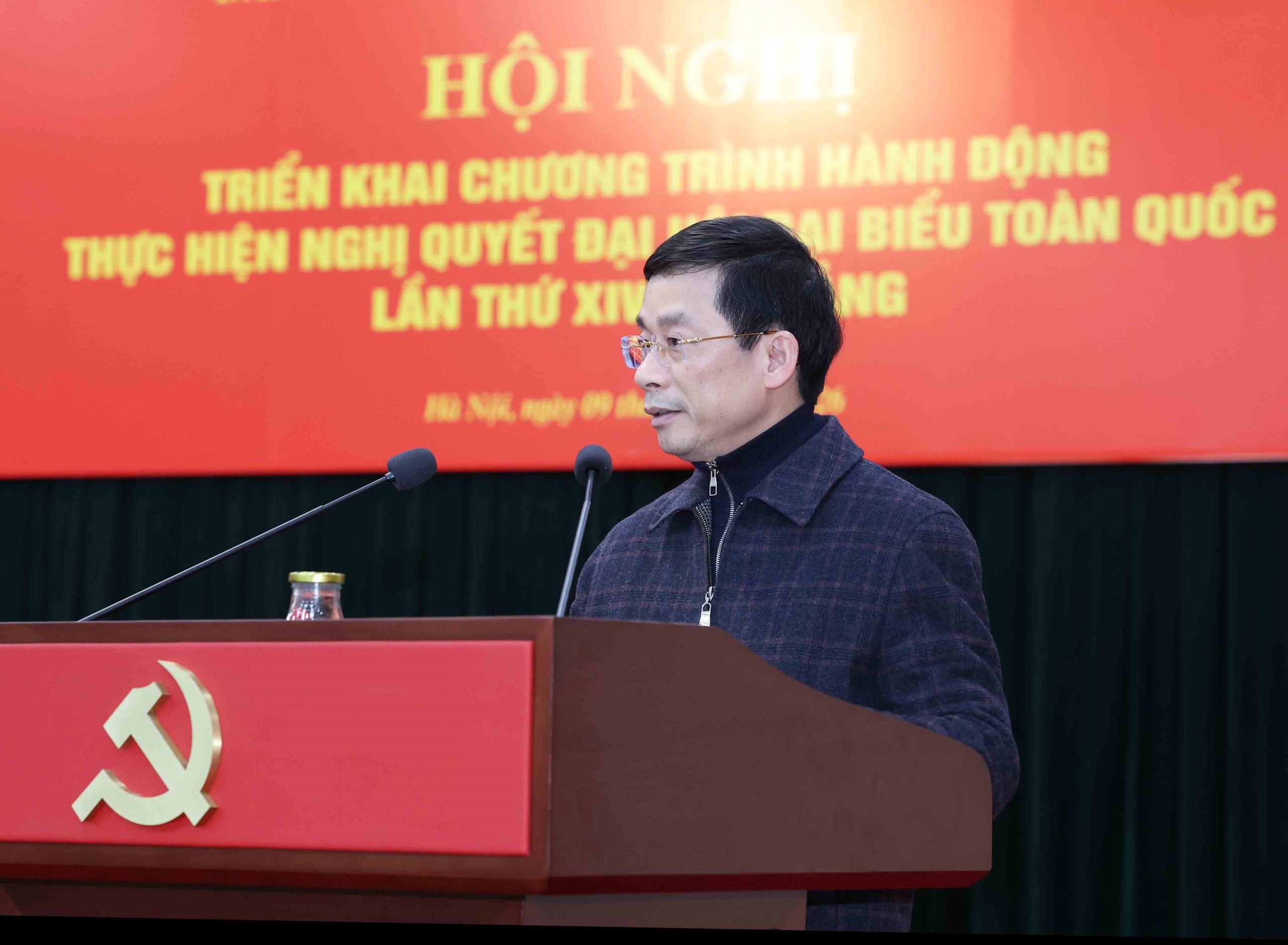 vnapotaldanguycaccoquandangtrunguongtrienkhainghiquyetdaihoixivcuadang8582707 1770626812495181318359