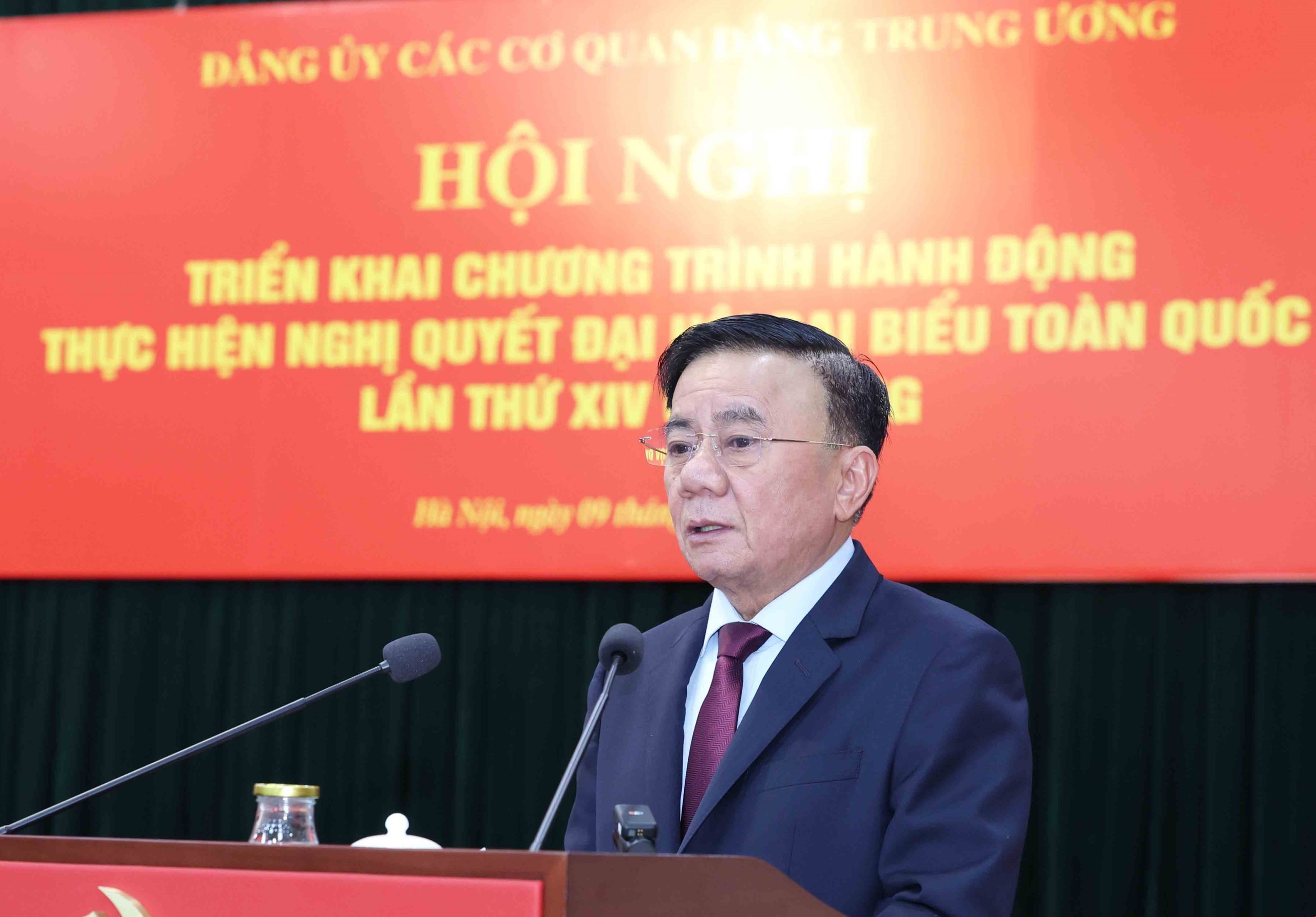vnapotaldanguycaccoquandangtrunguongtrienkhainghiquyetdaihoixivcuadang8582720 17706268124971418620346