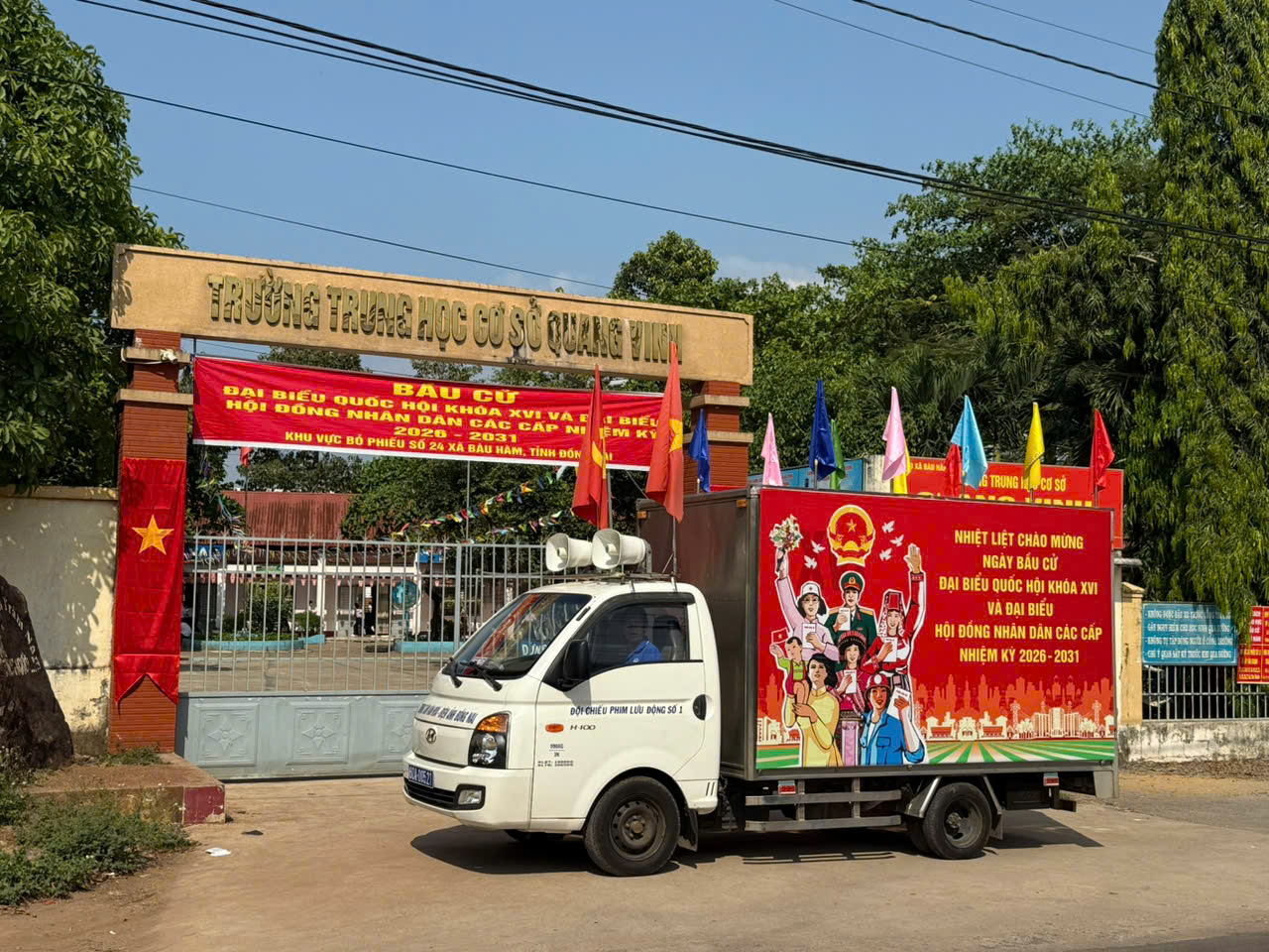 4016383312689378999 (3)