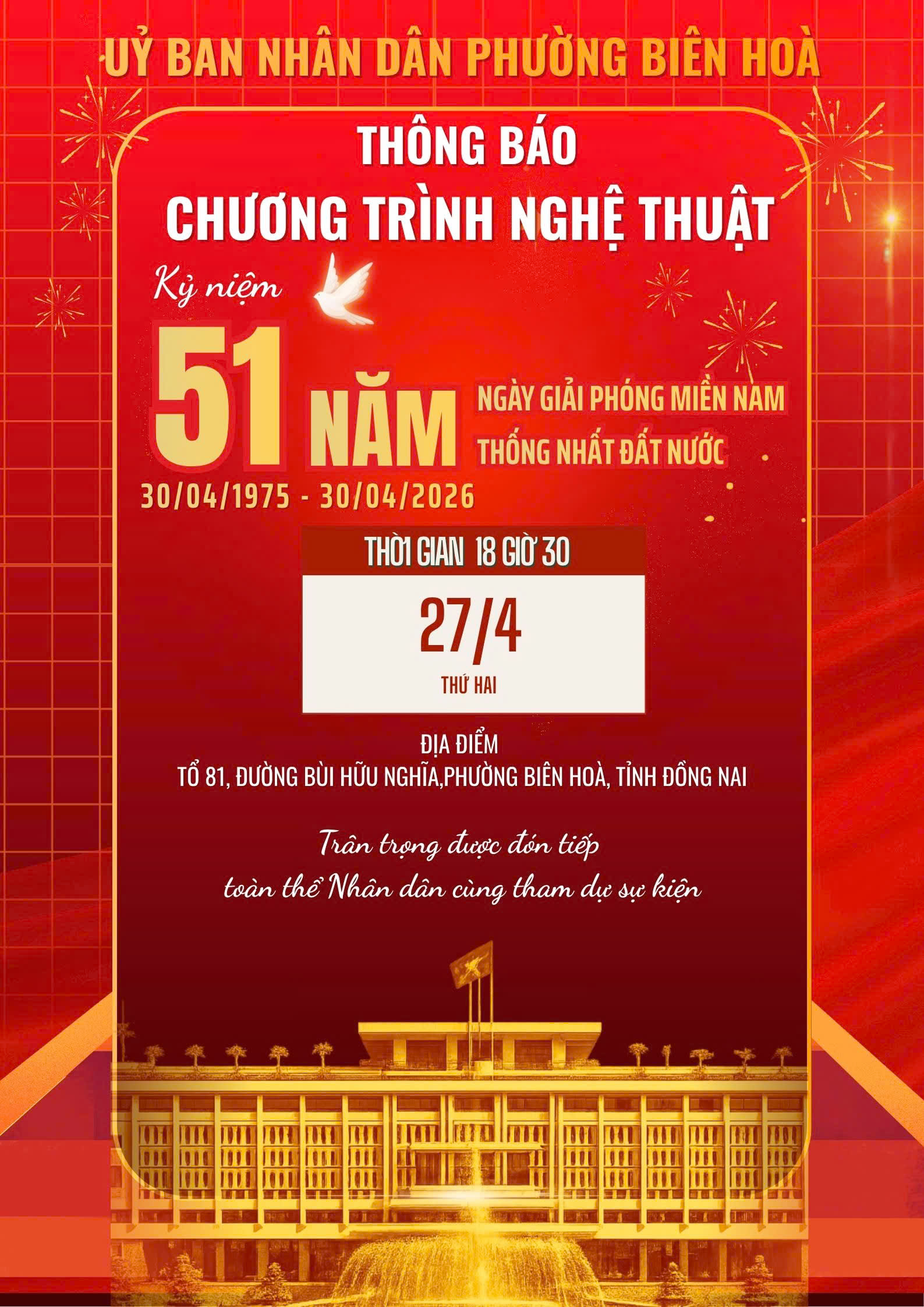 Phường Biên Hòa thông báo tổ chức Chương trình nghệ thuật chào mừng kỷ niệm 51 năm Ngày Giải phóng miền Nam, thống nhất đất nước