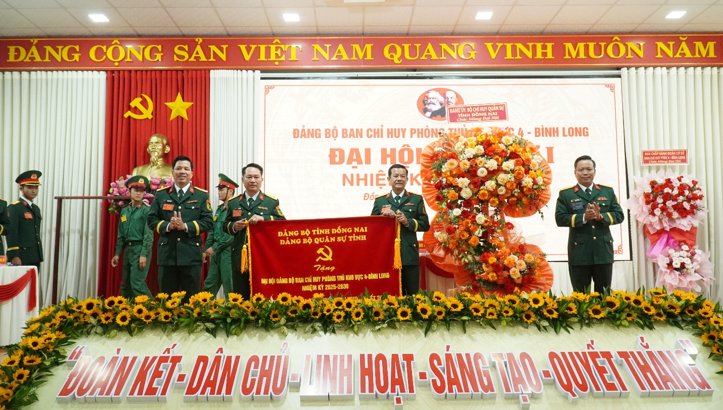 image 20250722163319 3