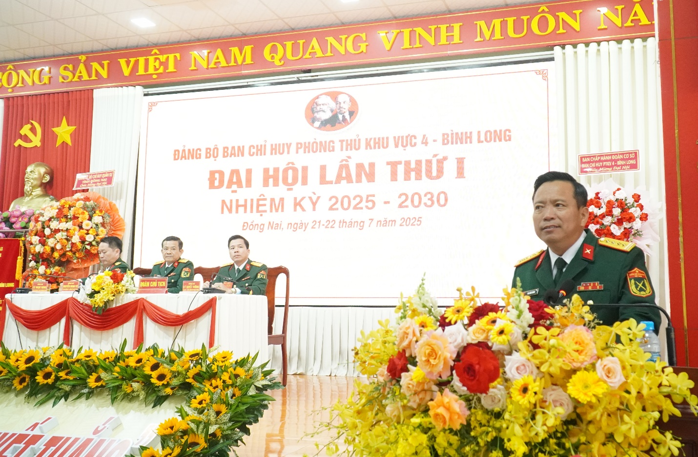 image 20250722163319 4